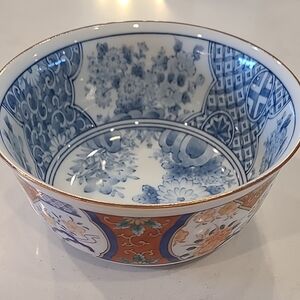Vintage Asian Floral Design Bowl